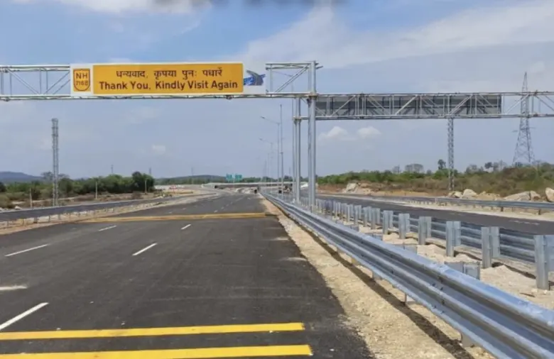 Screenshot 2025 05 27 at 8.43.58 AM Bihar Got 3rd Expressway Crossing These 8 Districts. 417 km Long Route Will be Just 3 to 4 Hours Travel.